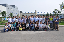 开云Kaiyun体育第一期新员工培训