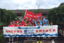 开云Kaiyun体育应届生“扬帆启航”特训营