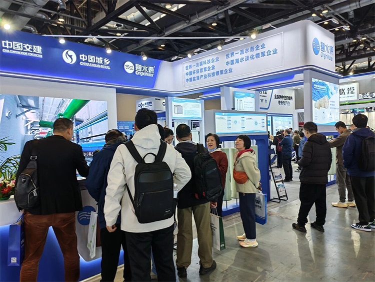 更全面！更智能！开云Kaiyun体育以“领军者”姿态致敬“膜工业30年”！